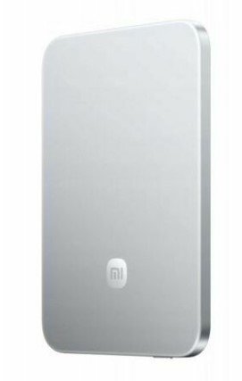 Xiaomi BHR08Z2GL UltraThin Magnetic Power Bank 5000 mAh