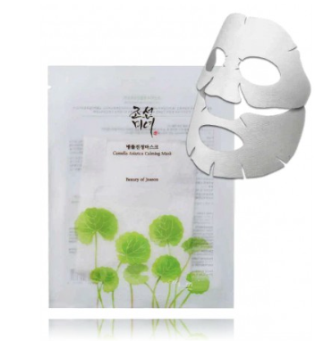 Beauty Of Joseon Centella Asiatica Calming