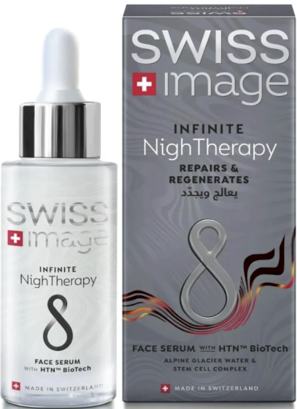 Swiss Image Infinite NighTherapy Face Serum